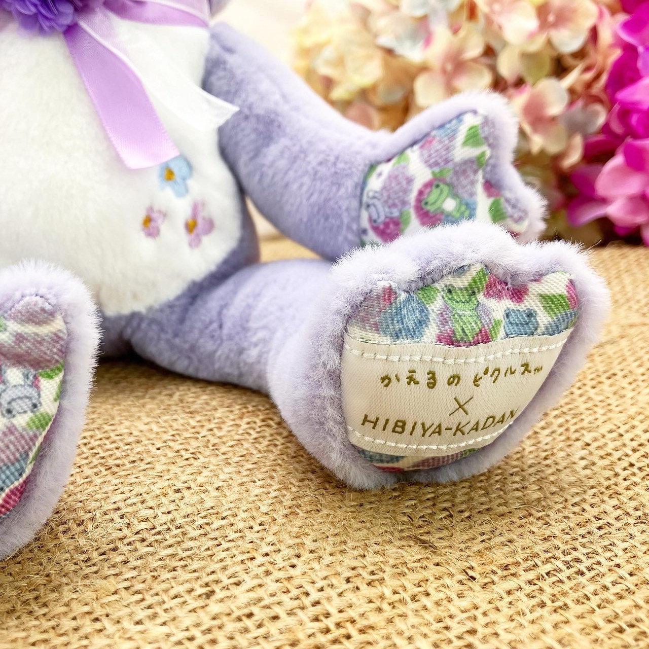 かえるのピクルス pickles home
