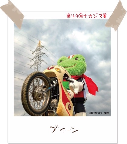 かえるのピクルス pickles home