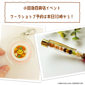 かえるのピクルス pickles home