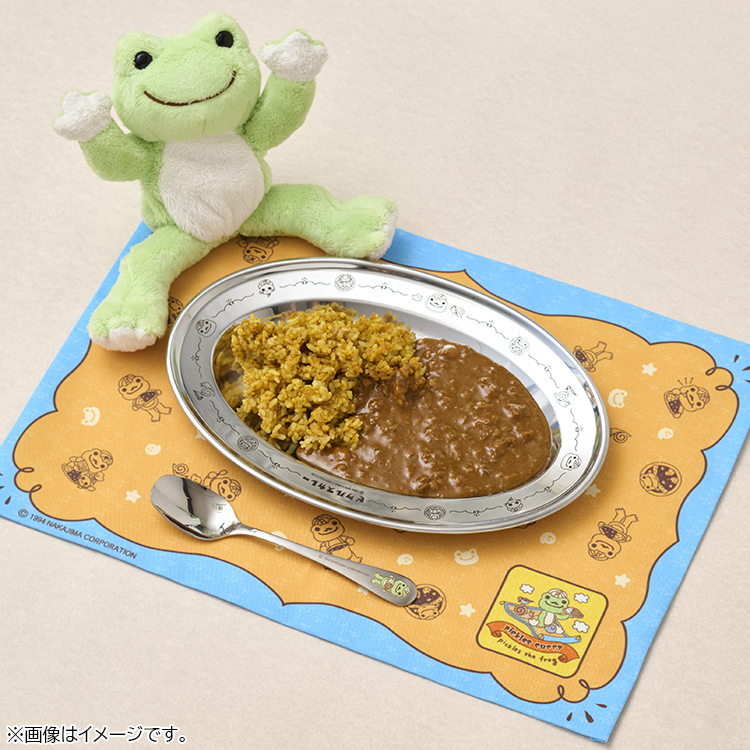 かえるのピクルス pickles home